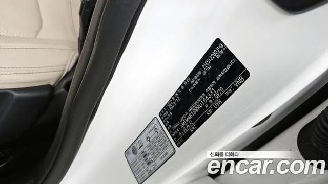 2024 Genesis GV70 2.5T Gasoline 2WD Sold VIN KMTMA81BBRU164331 – photo 11 2024 Genesis GV70 2.5T Gasoline 2WD Sold VIN KMTMA81BBRU164331 – photo 11
