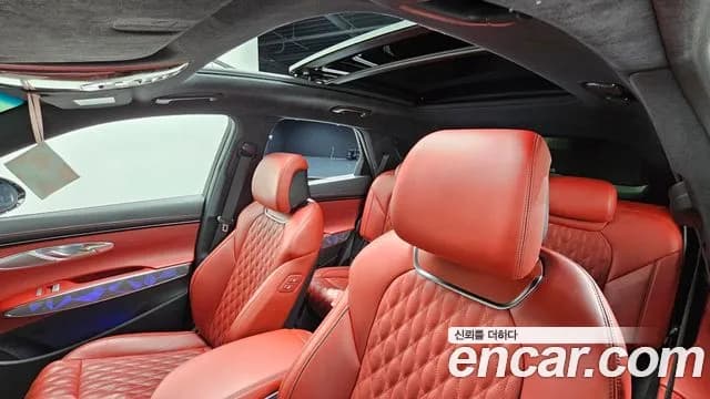 2024 Genesis GV70 2.5T Gasoline 2WD Sold VIN KMTMA81BBRU166841 – engine bay 2024 Genesis GV70 2.5T Gasoline 2WD Sold VIN KMTMA81BBRU166841 – engine bay