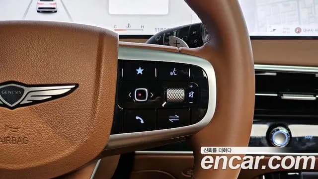 2025 Genesis GV70 2.5T Gasoline 2WD Sold VIN KMTMA81BBSU186900 – undercarriage 2025 Genesis GV70 2.5T Gasoline 2WD Sold VIN KMTMA81BBSU186900 – undercarriage