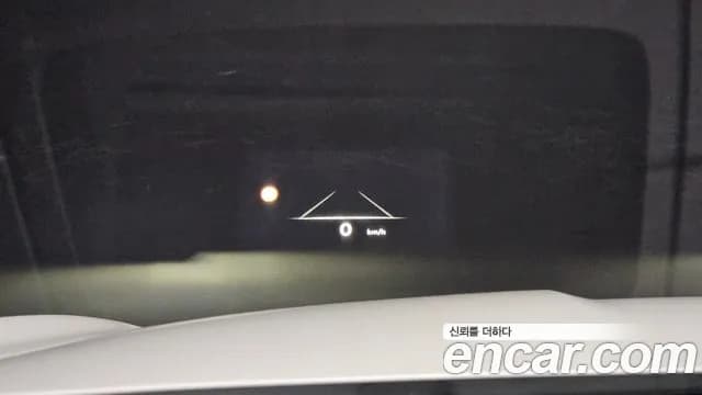 2025 Genesis GV70 2.5T Gasoline 2WD Sold VIN KMTMA81BBSU186900 – photo 32 2025 Genesis GV70 2.5T Gasoline 2WD Sold VIN KMTMA81BBSU186900 – photo 32