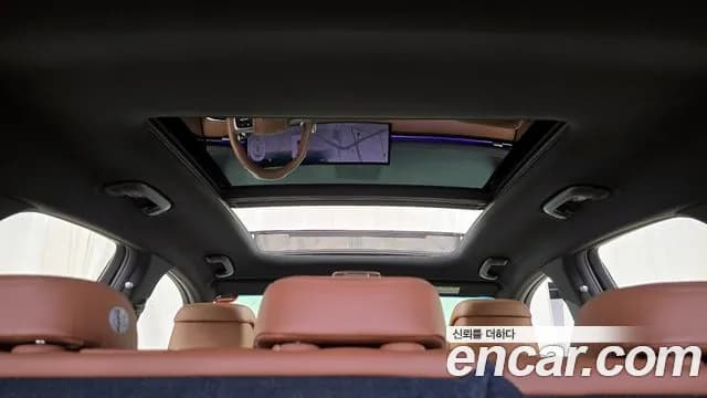 2025 Genesis GV70 2.5T Gasoline 2WD Sold VIN KMTMA81BBSU201297 – trunk area 2025 Genesis GV70 2.5T Gasoline 2WD Sold VIN KMTMA81BBSU201297 – trunk area