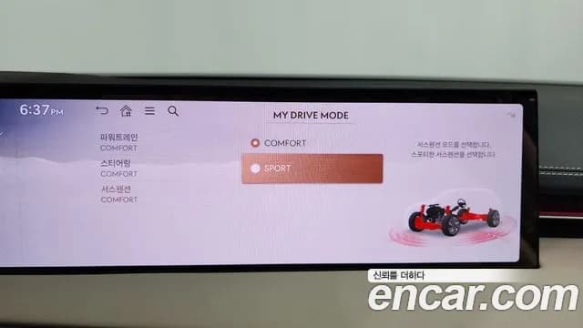 2025 Genesis GV70 2.5T Gasoline 2WD Sold VIN KMTMA81BBSU202208 – interior seats 2025 Genesis GV70 2.5T Gasoline 2WD Sold VIN KMTMA81BBSU202208 – interior seats