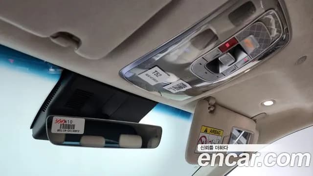 2025 Genesis GV70 2.5T Gasoline 2WD Sold VIN KMTMA81BBSU202208 – engine bay 2025 Genesis GV70 2.5T Gasoline 2WD Sold VIN KMTMA81BBSU202208 – engine bay