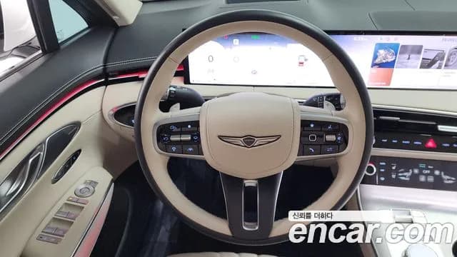 2025 Genesis GV70 2.5T Gasoline 2WD Sold VIN KMTMA81BBSU202208 – undercarriage 2025 Genesis GV70 2.5T Gasoline 2WD Sold VIN KMTMA81BBSU202208 – undercarriage