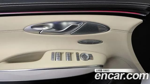 2025 Genesis GV70 2.5T Gasoline 2WD Sold VIN KMTMA81BBSU202628 – engine bay 2025 Genesis GV70 2.5T Gasoline 2WD Sold VIN KMTMA81BBSU202628 – engine bay
