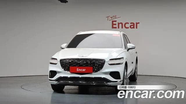 2025 Genesis GV70 2.5T Gasoline 2WD Sold VIN KMTMA81BBSU227914 – odometer reading 2025 Genesis GV70 2.5T Gasoline 2WD Sold VIN KMTMA81BBSU227914 – odometer reading