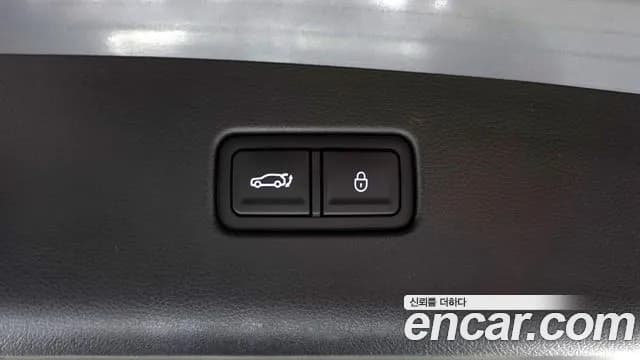 2025 Genesis GV70 2.5T Gasoline 2WD Sold VIN KMTMA81BBSU234474 – photo 22 2025 Genesis GV70 2.5T Gasoline 2WD Sold VIN KMTMA81BBSU234474 – photo 22