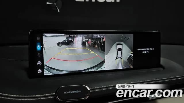 2021 Genesis GV70 2.5T Gasoline AWD Sold VIN KMTMA81BDMU002916 – interior seats 2021 Genesis GV70 2.5T Gasoline AWD Sold VIN KMTMA81BDMU002916 – interior seats