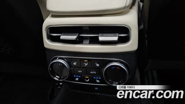 2021 Genesis GV70 2.5T Gasoline AWD Sold VIN KMTMA81BDMU002916 – engine bay 2021 Genesis GV70 2.5T Gasoline AWD Sold VIN KMTMA81BDMU002916 – engine bay