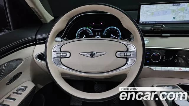 2021 Genesis GV70 2.5T Gasoline AWD Sold VIN KMTMA81BDMU002916 – trunk area 2021 Genesis GV70 2.5T Gasoline AWD Sold VIN KMTMA81BDMU002916 – trunk area