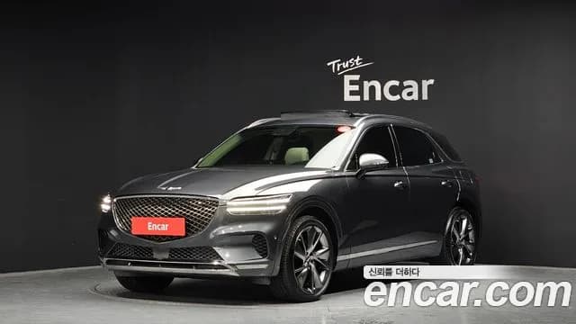2021 Genesis GV70 2.5T Gasoline AWD Sold VIN KMTMA81BDMU002916 – photo 13 2021 Genesis GV70 2.5T Gasoline AWD Sold VIN KMTMA81BDMU002916 – photo 13