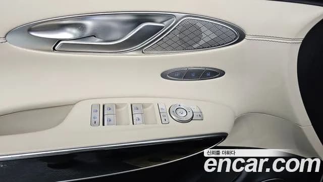 2021 Genesis GV70 2.5T Gasoline AWD Sold VIN KMTMA81BDMU003884 – undercarriage 2021 Genesis GV70 2.5T Gasoline AWD Sold VIN KMTMA81BDMU003884 – undercarriage