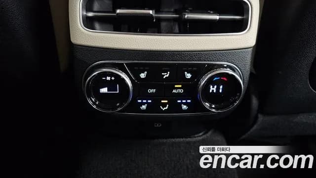 2021 Genesis GV70 2.5T Gasoline AWD Sold VIN KMTMA81BDMU003884 – trunk area 2021 Genesis GV70 2.5T Gasoline AWD Sold VIN KMTMA81BDMU003884 – trunk area