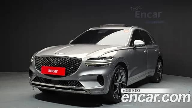 2021 Genesis GV70 2.5T Gasoline AWD Sold VIN KMTMA81BDMU006772 – undercarriage 2021 Genesis GV70 2.5T Gasoline AWD Sold VIN KMTMA81BDMU006772 – undercarriage