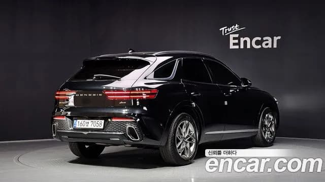 2021 Genesis GV70 2.5T Gasoline AWD Sold VIN KMTMA81BDMU007468 – undercarriage 2021 Genesis GV70 2.5T Gasoline AWD Sold VIN KMTMA81BDMU007468 – undercarriage
