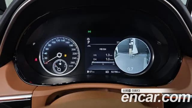 2021 Genesis GV70 2.5T Gasoline AWD Sold VIN KMTMA81BDMU007468 – photo 24 2021 Genesis GV70 2.5T Gasoline AWD Sold VIN KMTMA81BDMU007468 – photo 24