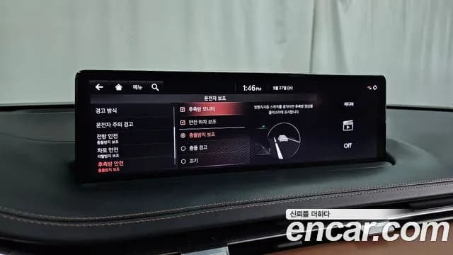 2021 Genesis GV70 2.5T Gasoline AWD Sold VIN KMTMA81BDMU007468 – photo 27 2021 Genesis GV70 2.5T Gasoline AWD Sold VIN KMTMA81BDMU007468 – photo 27