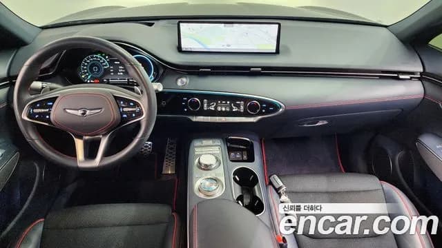 2021 Genesis GV70 2.5T Gasoline AWD Sold VIN KMTMA81BDMU007924 – undercarriage 2021 Genesis GV70 2.5T Gasoline AWD Sold VIN KMTMA81BDMU007924 – undercarriage