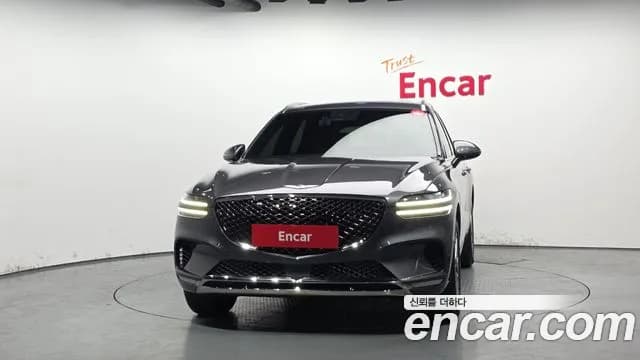2021 Genesis GV70 2.5T Gasoline AWD Sold VIN KMTMA81BDMU008861 – undercarriage 2021 Genesis GV70 2.5T Gasoline AWD Sold VIN KMTMA81BDMU008861 – undercarriage