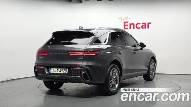 2021 Genesis GV70 2.5T Gasoline AWD Sold VIN KMTMA81BDMU008861 – trunk area 2021 Genesis GV70 2.5T Gasoline AWD Sold VIN KMTMA81BDMU008861 – trunk area