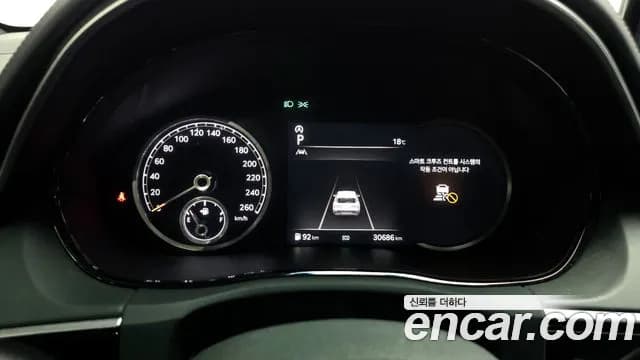 2021 Genesis GV70 2.5T Gasoline AWD Sold VIN KMTMA81BDMU008861 – photo 26 2021 Genesis GV70 2.5T Gasoline AWD Sold VIN KMTMA81BDMU008861 – photo 26