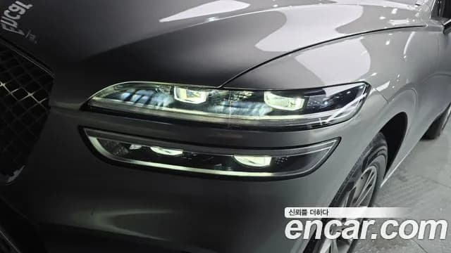 2021 Genesis GV70 2.5T Gasoline AWD Sold VIN KMTMA81BDMU008960 – undercarriage 2021 Genesis GV70 2.5T Gasoline AWD Sold VIN KMTMA81BDMU008960 – undercarriage