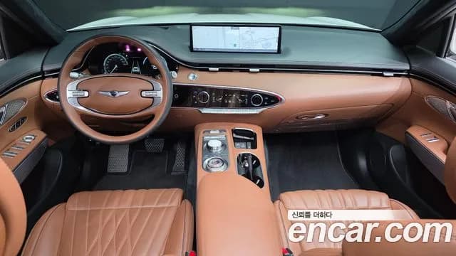 2021 Genesis GV70 2.5T Gasoline AWD Sold VIN KMTMA81BDMU010469 – odometer reading 2021 Genesis GV70 2.5T Gasoline AWD Sold VIN KMTMA81BDMU010469 – odometer reading