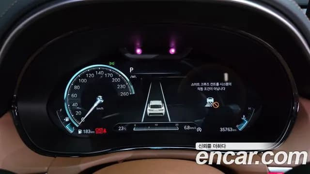 2021 Genesis GV70 2.5T Gasoline AWD Sold VIN KMTMA81BDMU010469 – photo 13 2021 Genesis GV70 2.5T Gasoline AWD Sold VIN KMTMA81BDMU010469 – photo 13