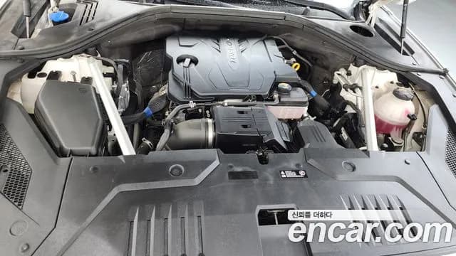 2021 Genesis GV70 2.5T Gasoline AWD Sold VIN KMTMA81BDMU010653 – trunk area 2021 Genesis GV70 2.5T Gasoline AWD Sold VIN KMTMA81BDMU010653 – trunk area