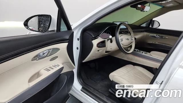 2021 Genesis GV70 2.5T Gasoline AWD Sold VIN KMTMA81BDMU010653 – odometer reading 2021 Genesis GV70 2.5T Gasoline AWD Sold VIN KMTMA81BDMU010653 – odometer reading