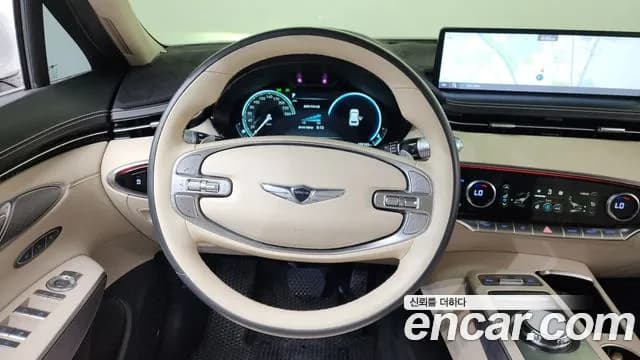 2021 Genesis GV70 2.5T Gasoline AWD Sold VIN KMTMA81BDMU010653 – photo 20 2021 Genesis GV70 2.5T Gasoline AWD Sold VIN KMTMA81BDMU010653 – photo 20