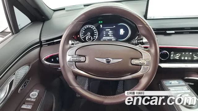 2021 Genesis GV70 2.5T Gasoline AWD Sold VIN KMTMA81BDMU012447 – undercarriage 2021 Genesis GV70 2.5T Gasoline AWD Sold VIN KMTMA81BDMU012447 – undercarriage