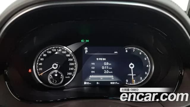 2021 Genesis GV70 2.5T Gasoline AWD Sold VIN KMTMA81BDMU012447 – trunk area 2021 Genesis GV70 2.5T Gasoline AWD Sold VIN KMTMA81BDMU012447 – trunk area