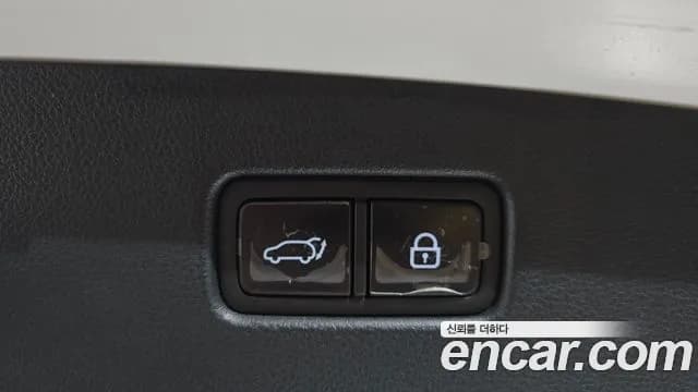 2021 Genesis GV70 2.5T Gasoline AWD Sold VIN KMTMA81BDMU015891 – photo 13 2021 Genesis GV70 2.5T Gasoline AWD Sold VIN KMTMA81BDMU015891 – photo 13