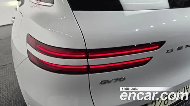 2021 Genesis GV70 2.5T Gasoline AWD Sold VIN KMTMA81BDMU015891 – photo 15 2021 Genesis GV70 2.5T Gasoline AWD Sold VIN KMTMA81BDMU015891 – photo 15