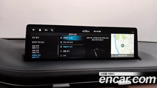 2021 Genesis GV70 2.5T Gasoline AWD Sold VIN KMTMA81BDMU015891 – photo 32 2021 Genesis GV70 2.5T Gasoline AWD Sold VIN KMTMA81BDMU015891 – photo 32