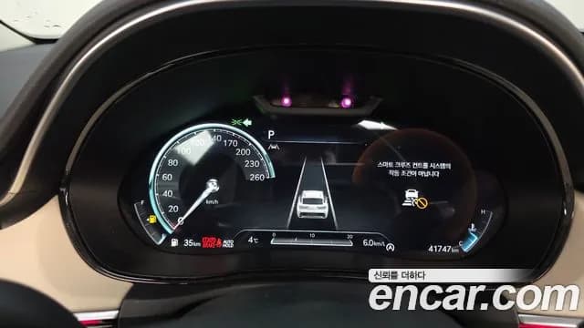 2021 Genesis GV70 2.5T Gasoline AWD Sold VIN KMTMA81BDMU015943 – odometer reading 2021 Genesis GV70 2.5T Gasoline AWD Sold VIN KMTMA81BDMU015943 – odometer reading