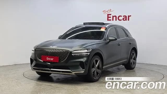 2021 Genesis GV70 2.5T Gasoline AWD Sold VIN KMTMA81BDMU015943 – photo 15 2021 Genesis GV70 2.5T Gasoline AWD Sold VIN KMTMA81BDMU015943 – photo 15