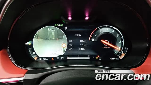 2021 Genesis GV70 2.5T Gasoline AWD Sold VIN KMTMA81BDMU030986 – interior seats 2021 Genesis GV70 2.5T Gasoline AWD Sold VIN KMTMA81BDMU030986 – interior seats