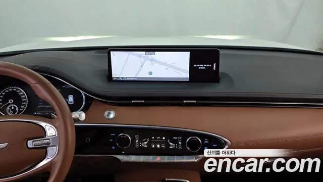 2021 Genesis GV70 2.5T Gasoline AWD Sold VIN KMTMA81BDMU033536 – photo 14 2021 Genesis GV70 2.5T Gasoline AWD Sold VIN KMTMA81BDMU033536 – photo 14