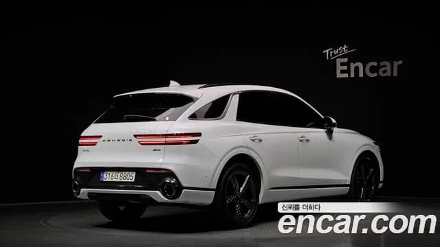 2021 Genesis GV70 2.5T Gasoline AWD Sold VIN KMTMA81BDMU046247 – side profile 2021 Genesis GV70 2.5T Gasoline AWD Sold VIN KMTMA81BDMU046247 – side profile