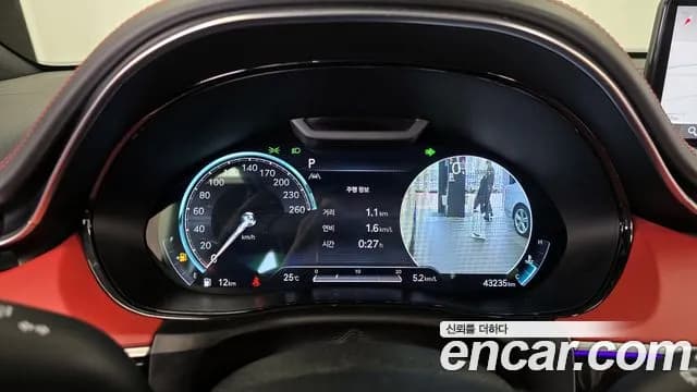 2021 Genesis GV70 2.5T Gasoline AWD Sold VIN KMTMA81BDMU046247 – engine bay 2021 Genesis GV70 2.5T Gasoline AWD Sold VIN KMTMA81BDMU046247 – engine bay