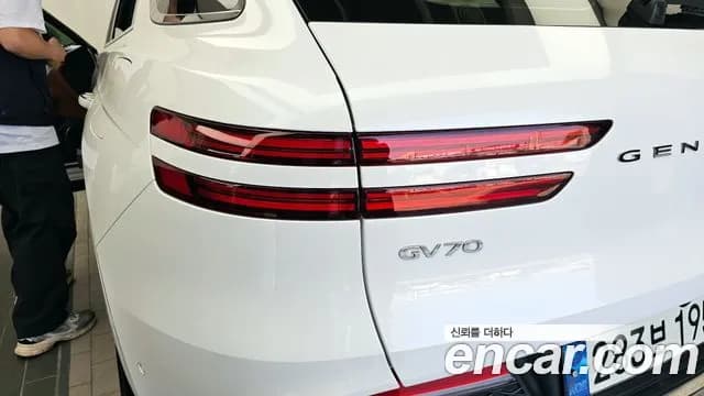 2022 Genesis GV70 2.5T Gasoline AWD Sold VIN KMTMA81BDNU053409 – photo 23 2022 Genesis GV70 2.5T Gasoline AWD Sold VIN KMTMA81BDNU053409 – photo 23