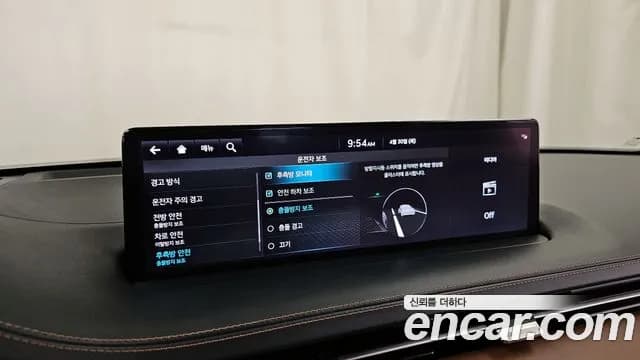 2022 Genesis GV70 2.5T Gasoline AWD Sold VIN KMTMA81BDNU053409 – photo 28 2022 Genesis GV70 2.5T Gasoline AWD Sold VIN KMTMA81BDNU053409 – photo 28
