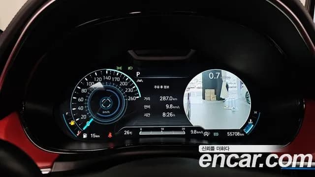 2022 Genesis GV70 2.5T Gasoline AWD Sold VIN KMTMA81BDNU055154 – front exterior 2022 Genesis GV70 2.5T Gasoline AWD Sold VIN KMTMA81BDNU055154 – front exterior