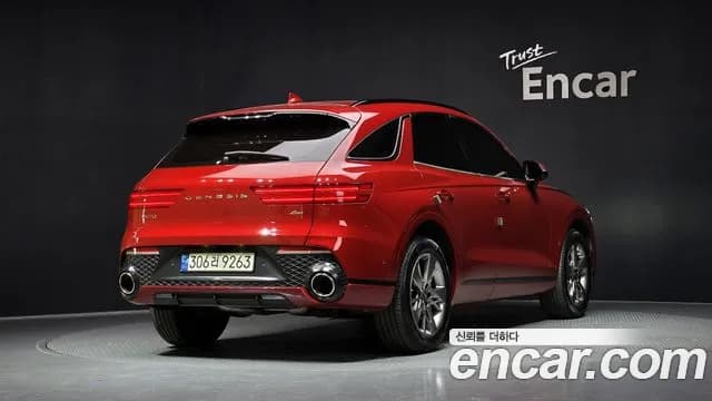 2022 Genesis GV70 2.5T Gasoline AWD Sold VIN KMTMA81BDNU055154 – photo 24 2022 Genesis GV70 2.5T Gasoline AWD Sold VIN KMTMA81BDNU055154 – photo 24