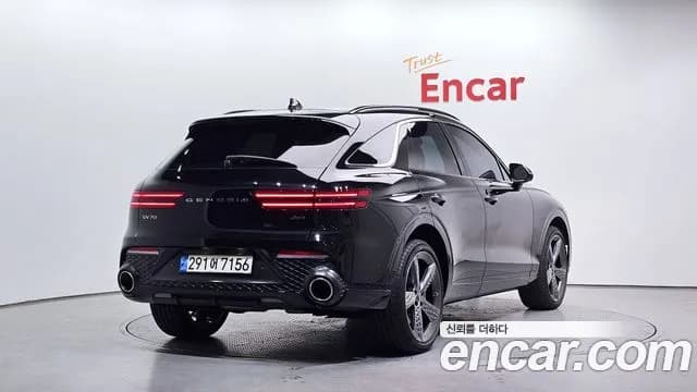 2022 Genesis GV70 2.5T Gasoline AWD Sold VIN KMTMA81BDNU056613 – undercarriage 2022 Genesis GV70 2.5T Gasoline AWD Sold VIN KMTMA81BDNU056613 – undercarriage
