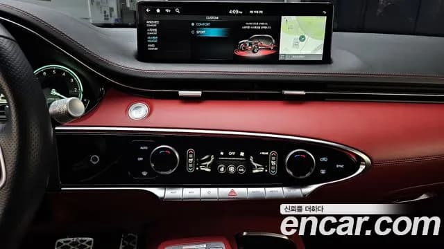 2022 Genesis GV70 2.5T Gasoline AWD Sold VIN KMTMA81BDNU056613 – photo 15 2022 Genesis GV70 2.5T Gasoline AWD Sold VIN KMTMA81BDNU056613 – photo 15