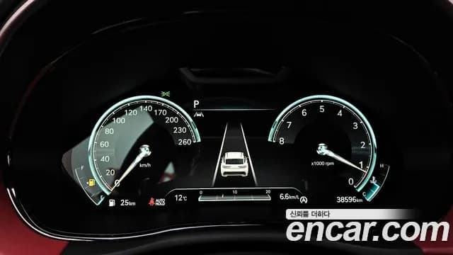 2022 Genesis GV70 2.5T Gasoline AWD Sold VIN KMTMA81BDNU056613 – photo 16 2022 Genesis GV70 2.5T Gasoline AWD Sold VIN KMTMA81BDNU056613 – photo 16