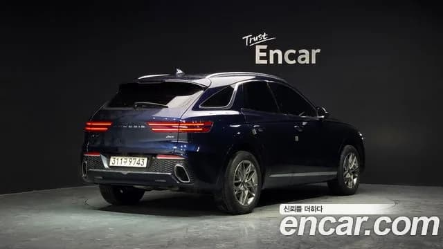 2022 Genesis GV70 2.5T Gasoline AWD Sold VIN KMTMA81BDNU057379 – rear exterior 2022 Genesis GV70 2.5T Gasoline AWD Sold VIN KMTMA81BDNU057379 – rear exterior